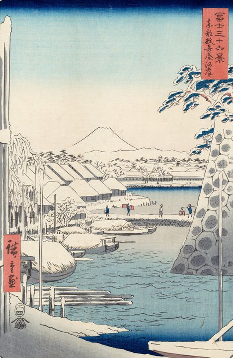 Hiroshige~Riverbank at Sukiya in Edo - Treasury Classic