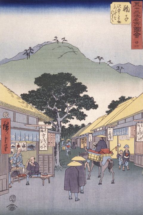 Hiroshige~Station 21, Maruko - Treasury Classic - Paintings & Prints,  Ethnic, Cultural, & Tribal, African American - ArtPal