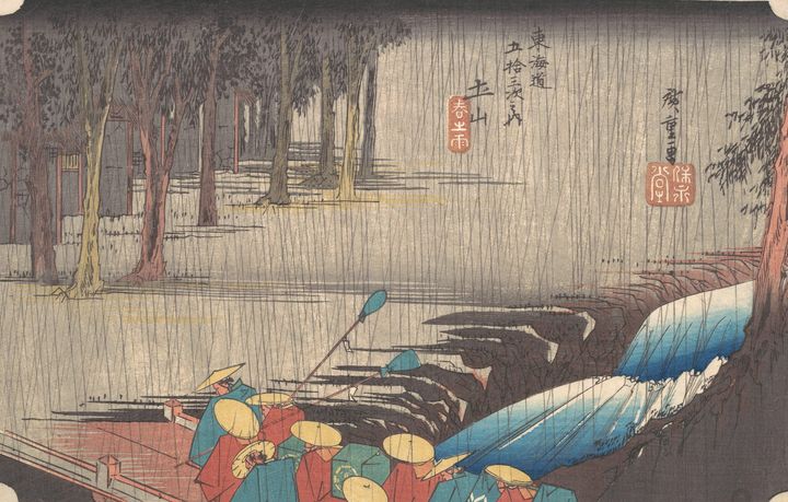 Hiroshige~東海道五十三次土山春の雨Spring Rain - Treasury Classic