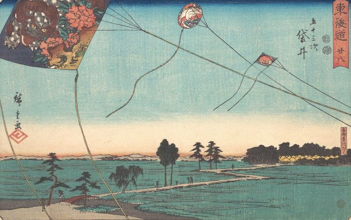 Hiroshige~東海道五十三次 袋井 名物遠川だこFukoroi - Treasury Classic - Paintings ...