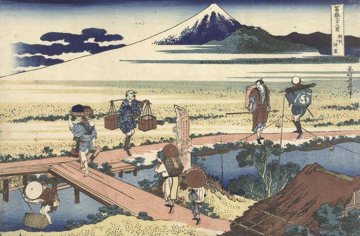 Hokusai~Nakahara in de provincie Sag - Treasury Classic