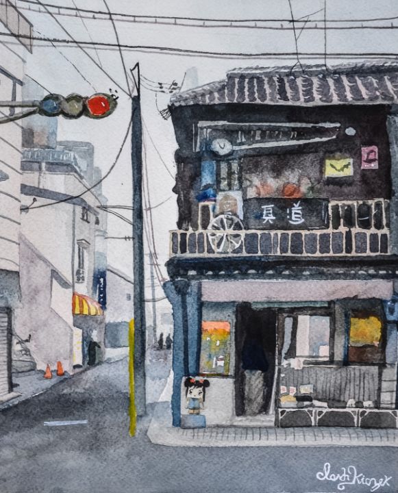 Japanese's corner store - Sarah Kiczek