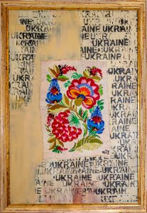 "Ukraine" - Helena Safari