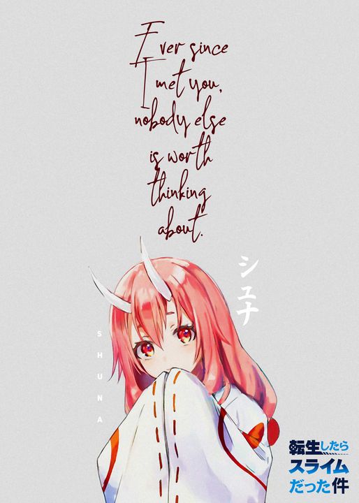 Best Anime Quotes Shuna - Team Awesome - Paintings & Prints, People &  Figures, Animation, Anime, & Comics, Anime - ArtPal