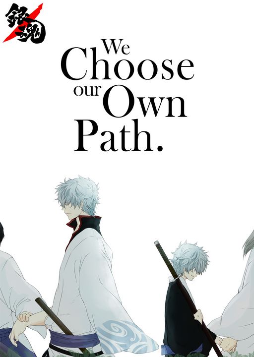 Gintama: One of the best anime out there