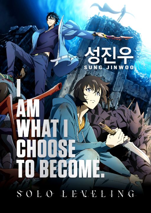 Best Anime Quote Solo Leveling - Cool Anime Posters - Paintings ...