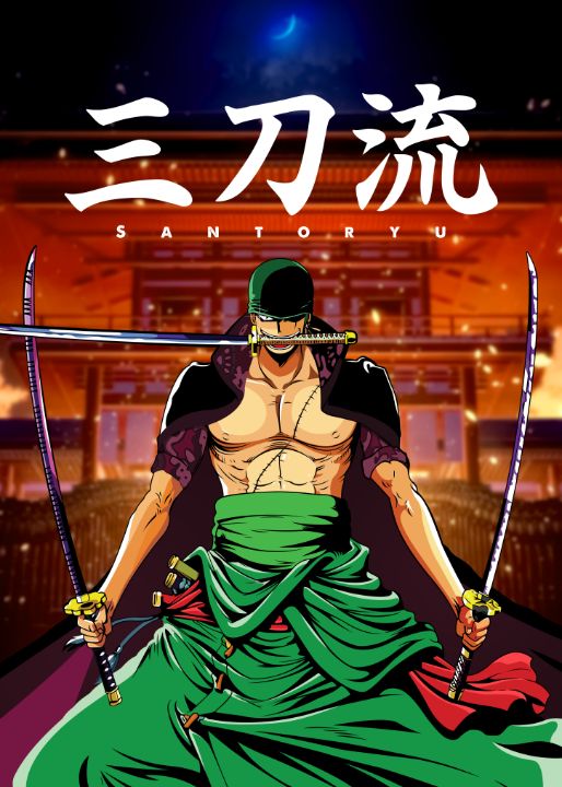 best-anime-quote-santoryu-samurai-cool-anime-posters-paintings