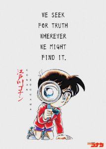 Best Anime Quote Seeking The Truth - Cool Anime Posters - Paintings
