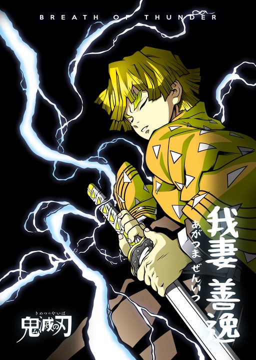 Zenitsu Agatsuma - Thunder Breathing Demon Slayer Art in 2023