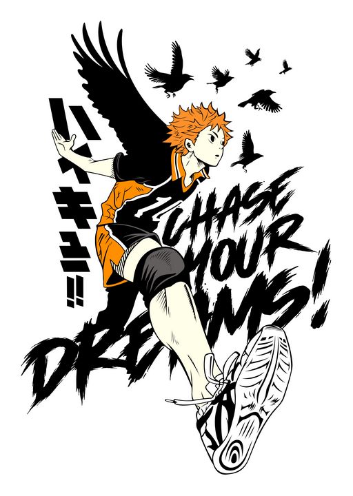 Anime Volleyball Sports Haikyuu!! Cool Anime Posters Digital Art