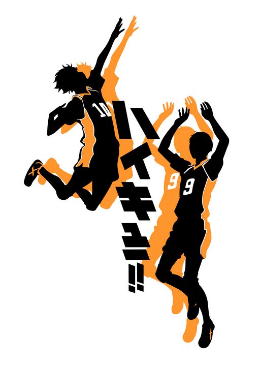 Anime Volleyball Sports Haikyuu!! Cool Anime Posters Digital Art