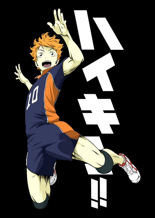 Anime Volleyball Sports Haikyuu!! - Team Awesome - Digital Art,  Entertainment, Television, Anime - ArtPal