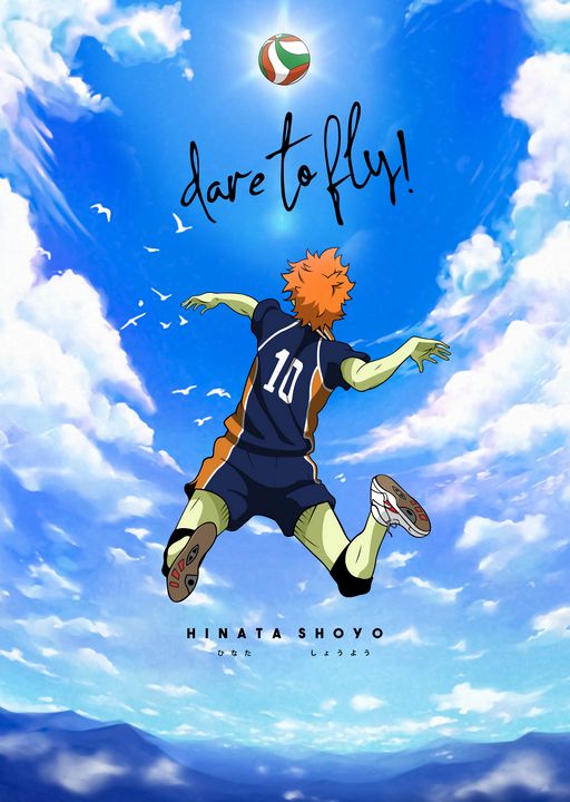 Anime Volleyball Sports Haikyuu Cool Anime Posters Digital Art Entertainment Television