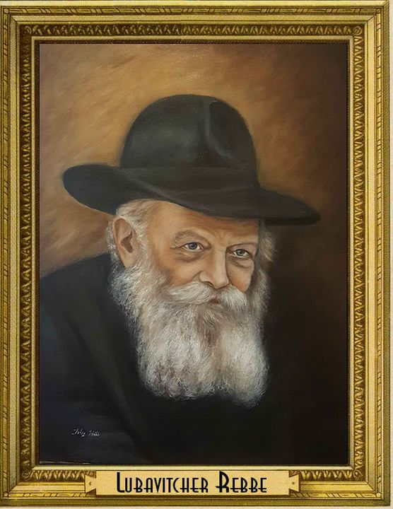 Lubavitcher Rebbe - Tzadikim Paintings Gallery