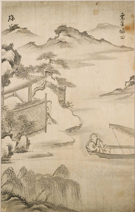 Chông Yusûng (also known as Ch'ui-ûn - Old master image