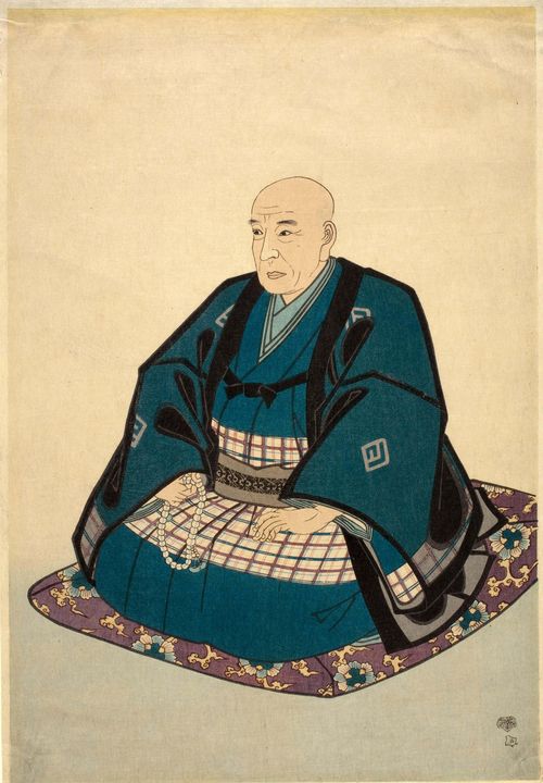 Anonymous~Reproduction of Kunisada's - Old master image
