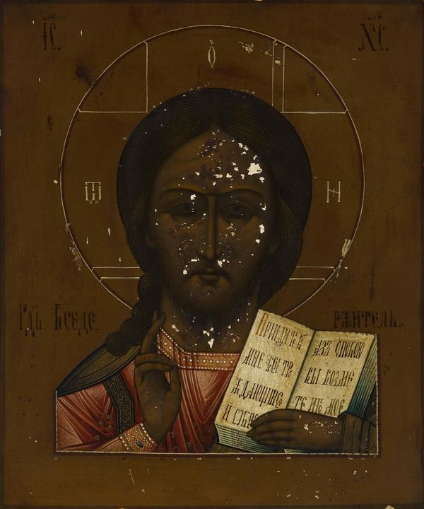 Anónimo ruso~Cristo con el Evangelio - Old master image