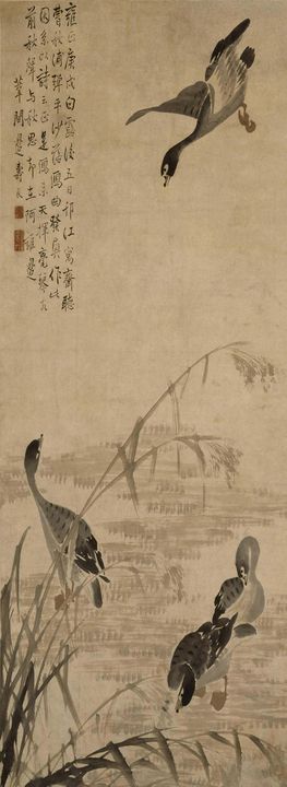 Bian Shoumin~Geese Descending on a S - Old master image