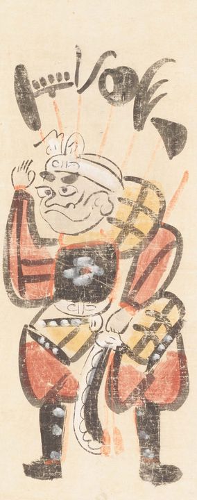 c. 1730~Priest Benkei - Old master image