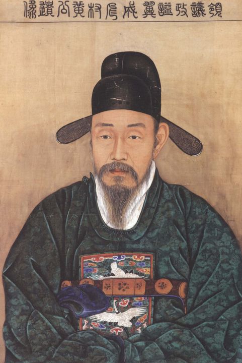 Chae Yong-sin~Portrait of Hwang Hui - Old master image