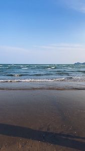 Seaside