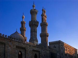 Al Azar Mosque - Cairo Egypt
