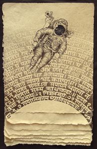 Philip Sugden Drawings Illustration
