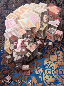 Einstein (cubes)