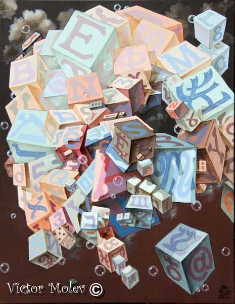 Portrait of Einstein's other cubes - Victor Molev