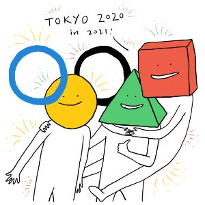 Tokyo 2020 in 2021
