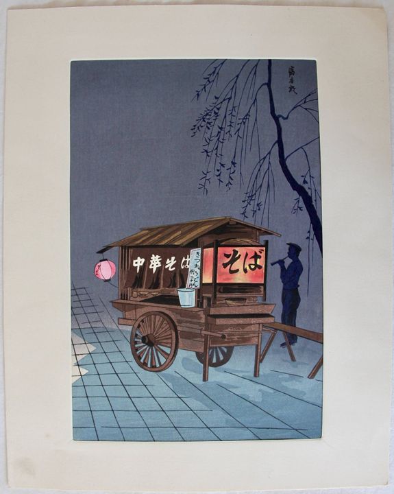 Vintage Japanese Art Print - New York Art Scout