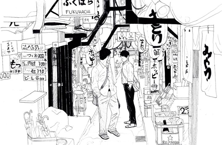 Alleyway Kei Aniki Art Drawings Illustration Places Travel Asia Japan Artpal