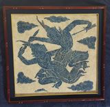 Authentic Art from Asia