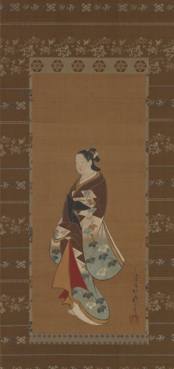 Handbag - Japanese Kimono Silk Print SEE COLORS - Boon Decor