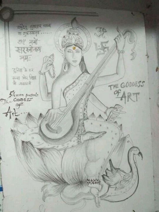 Image of Sketch Of Goddess Saraswati Traditional Music Instrument Veena  Outline Editable Illustration-OG250467-Picxy