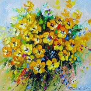 A bouquet of summer yellow flowers