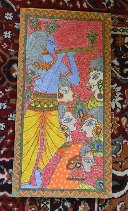 Lord Krishana with Gopi - "Paint My Brush"- Mangal Karkhanis