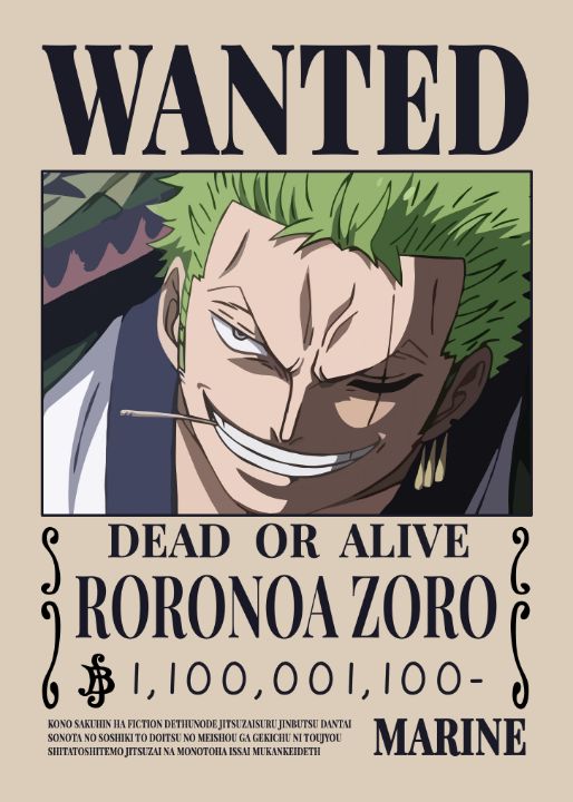 Roronoa Zoro One Piece Wanted - One Piece - Digital Art, People ...