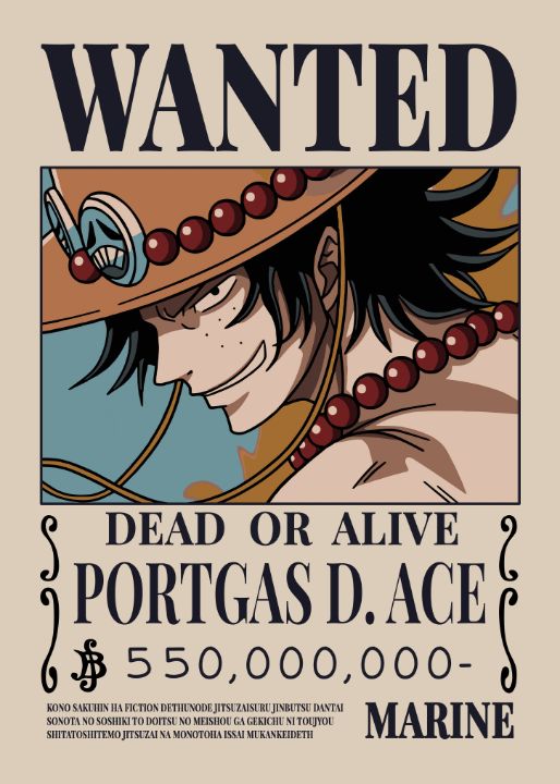 Portgas Ace One Piece Wanted - One Piece - Digital Art, People & Figures,  Animation, Anime, & Comics, Anime - ArtPal