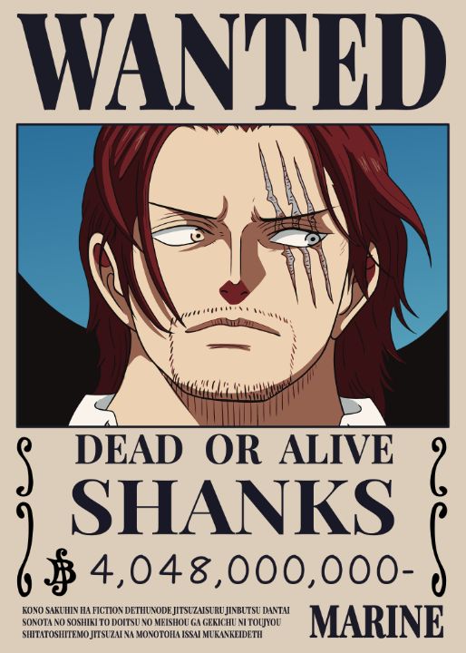 Shanks (One Piece)