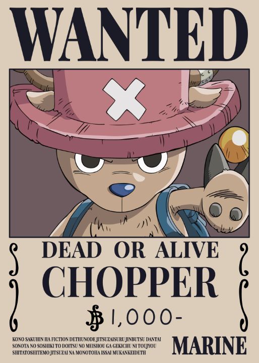 Chopper One Piece Wanted - One Piece - Digital Art & AI, People ...
