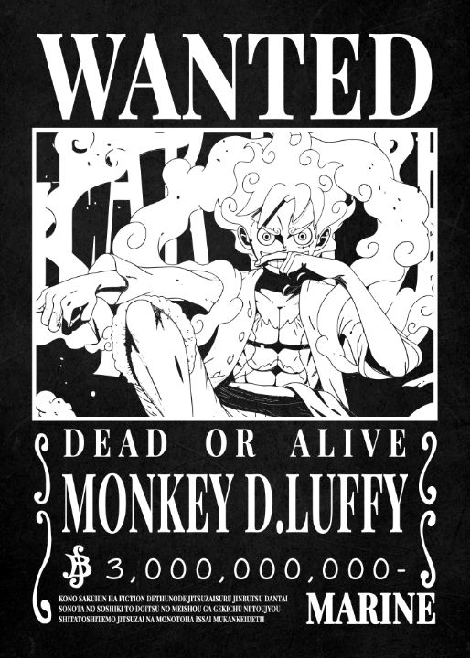  Luffy Gear 5 One Piece Wanted Onepiece Posters 8 x 12