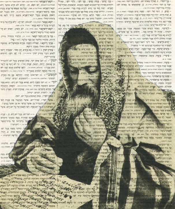 the Talmud-hebrew dictionary print - decoart - Drawings & Illustration ...
