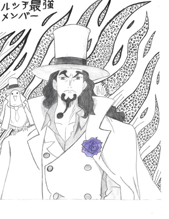 Character Profile - Rob Lucci