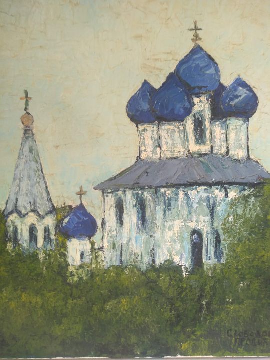 Russian church - Slobodan Prodić