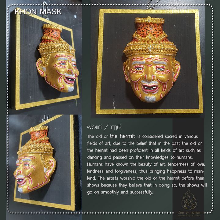 Hermit grandfather mask - Art Of Parich
