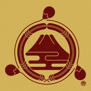 一富士二鷹三茄子 - NOBUTAKA - Digital Art & AI, Ethnic, Cultural