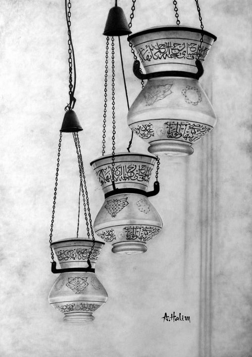 Ancient Lighting Units - A. Halim Khalifa