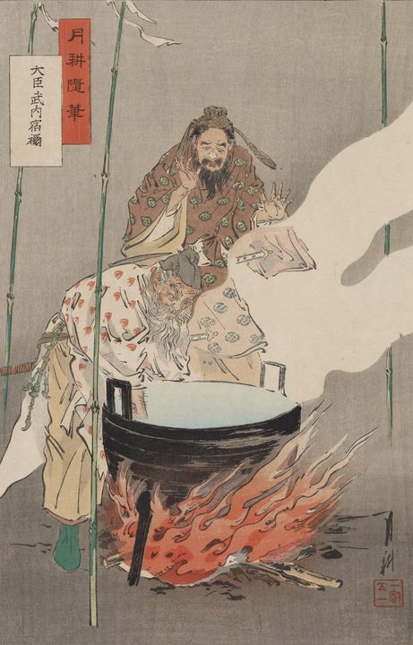 Ogata Gekkō~Takeshi-Uchi No Sukune S - Old classic art - Paintings