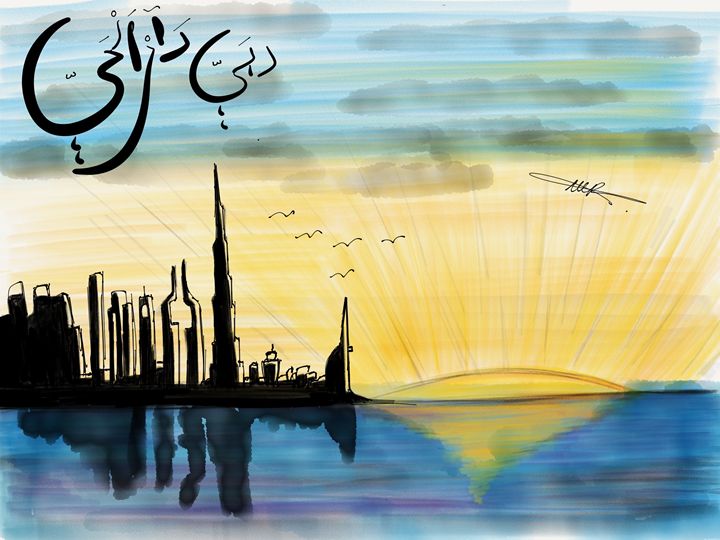 Dubai skyline - The Creative Arts